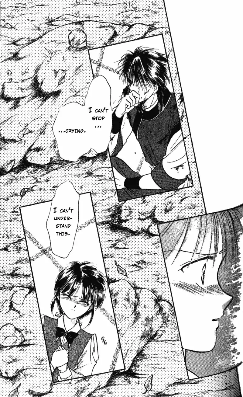 Fushigi Yuugi Chapter 40 22